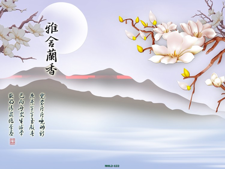 Hoa ngọc lan 3D MHL2-122